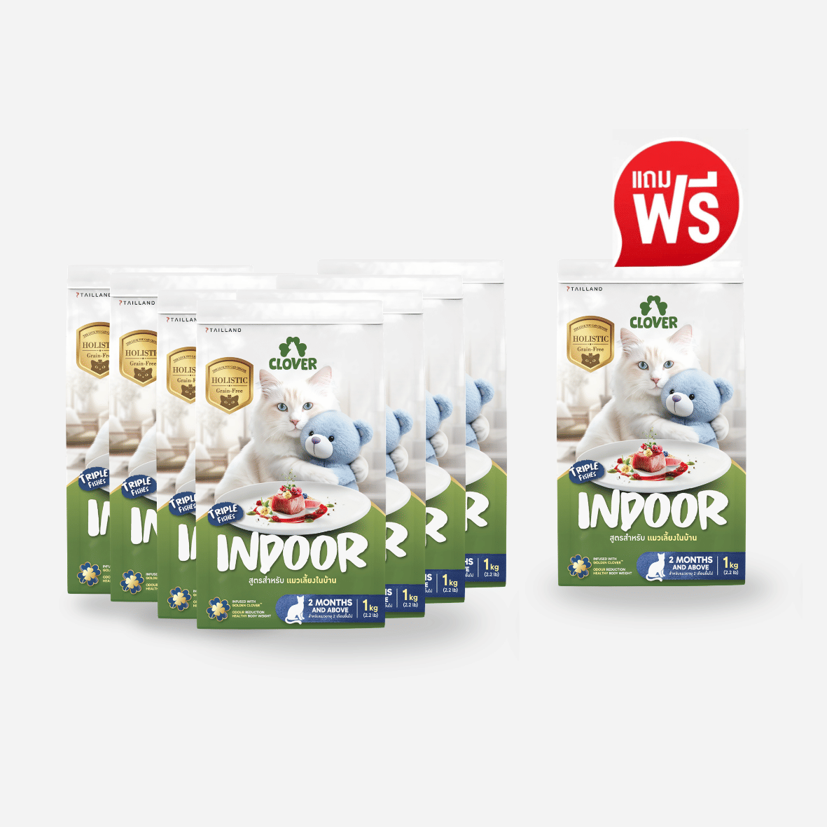 อาหารแมว CLOVER สูตร INDOOR สำหรับแมวเลี้ยงในบ้าน เกรด HOLISTIC GRAIN-FREE 1 กก. (7 แถม 1)_0